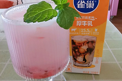 ۺ