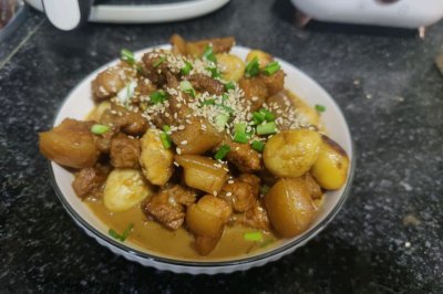 廨