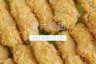 Ƭ