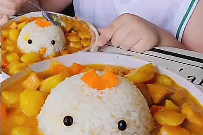 ଼ⷹ