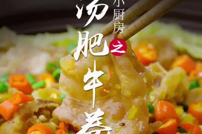 ţ