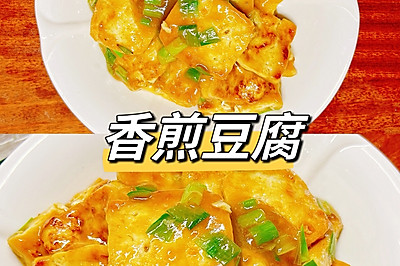 嶹