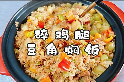 鼦ȶ˷