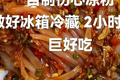 㶹