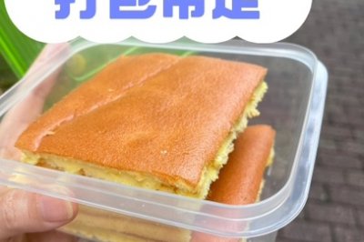 ĳݷ絰