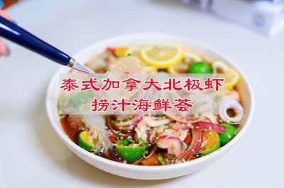 ̩ʽô󱱼Ϻ֭