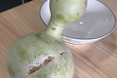 峴«