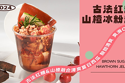 ŷɽ髱۷