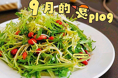 Ļ