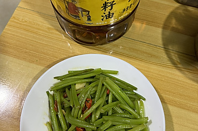 峴