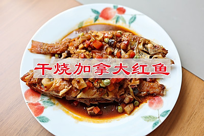ռô