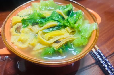 棨棩