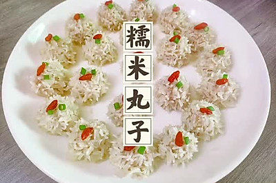 Ŵ