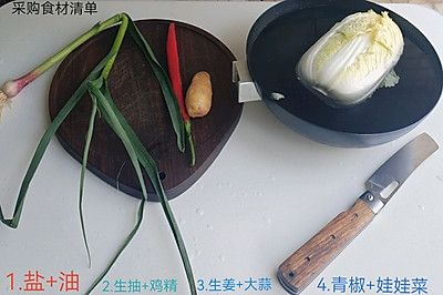 峴޲