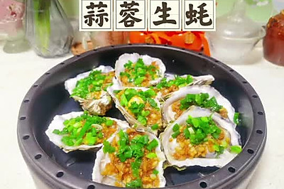 ۶֭