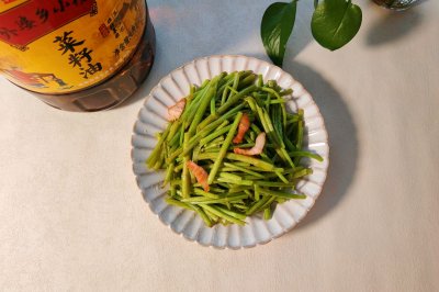 廨⳴