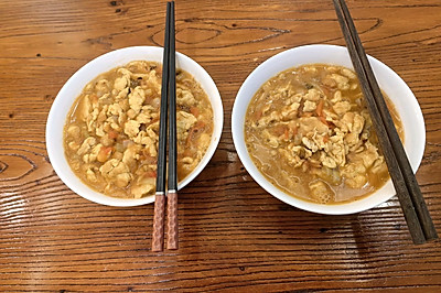 棨棩