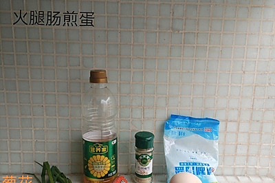 ȳ嵰