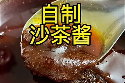 ɳ轴