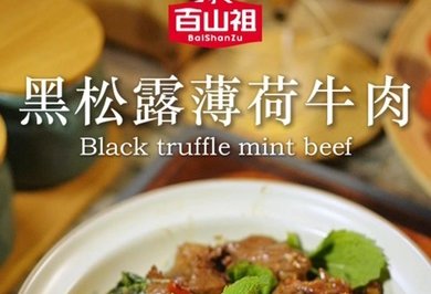 ¶ţ