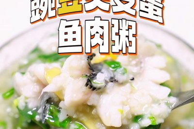 㶹䵰