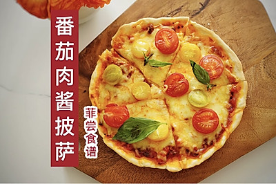 ͥ淬⽴