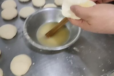 ձ