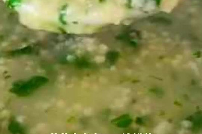 С