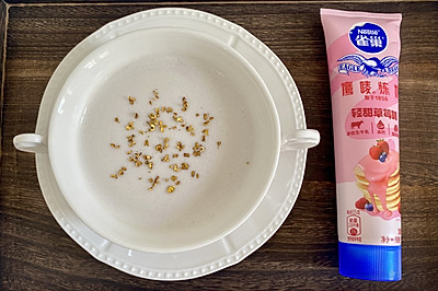 㻨