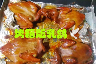 루棩