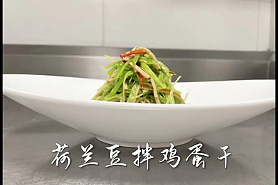 輦