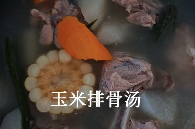 Ź